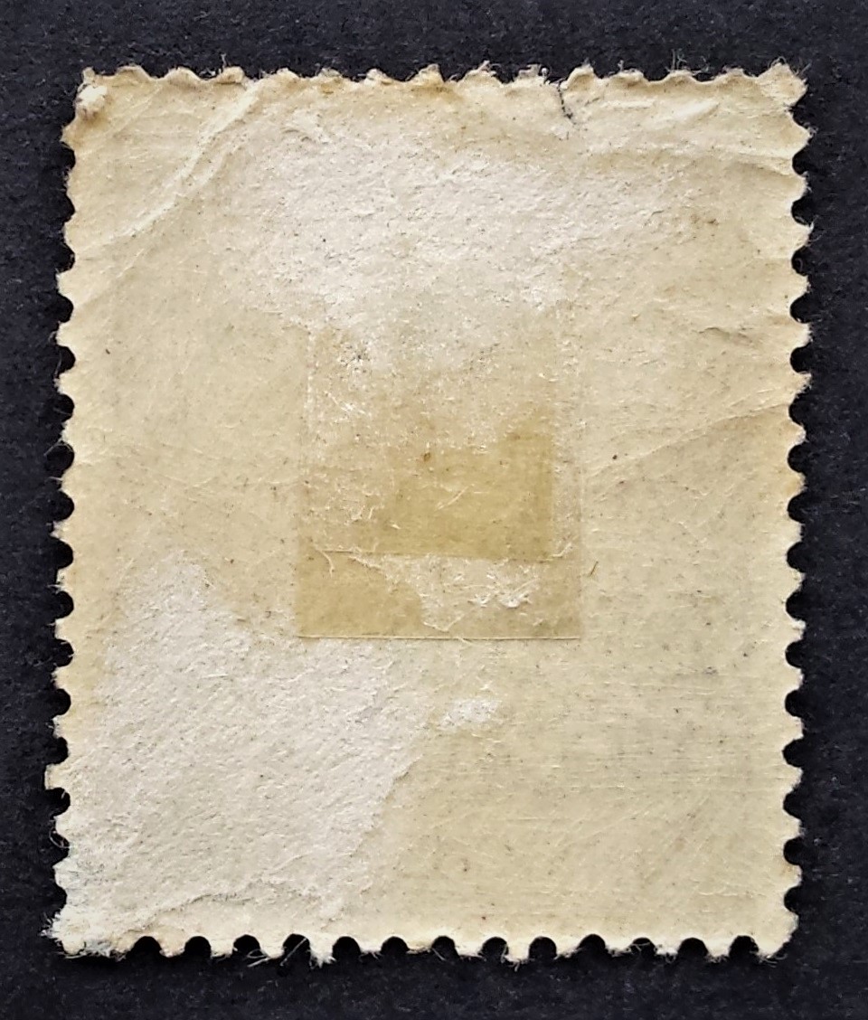 Vokietijos Reichas, Užsienio ir kolonijų paštas, Marokas, MiNr 9 Used (O)