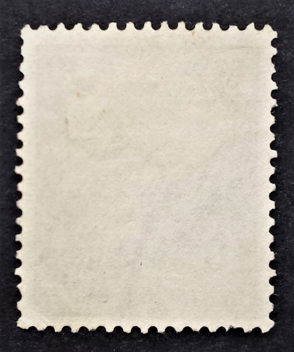 Vokietijos Reichas, Užsienio ir kolonijų paštas, Marokas, MiNr 23 Used (O)