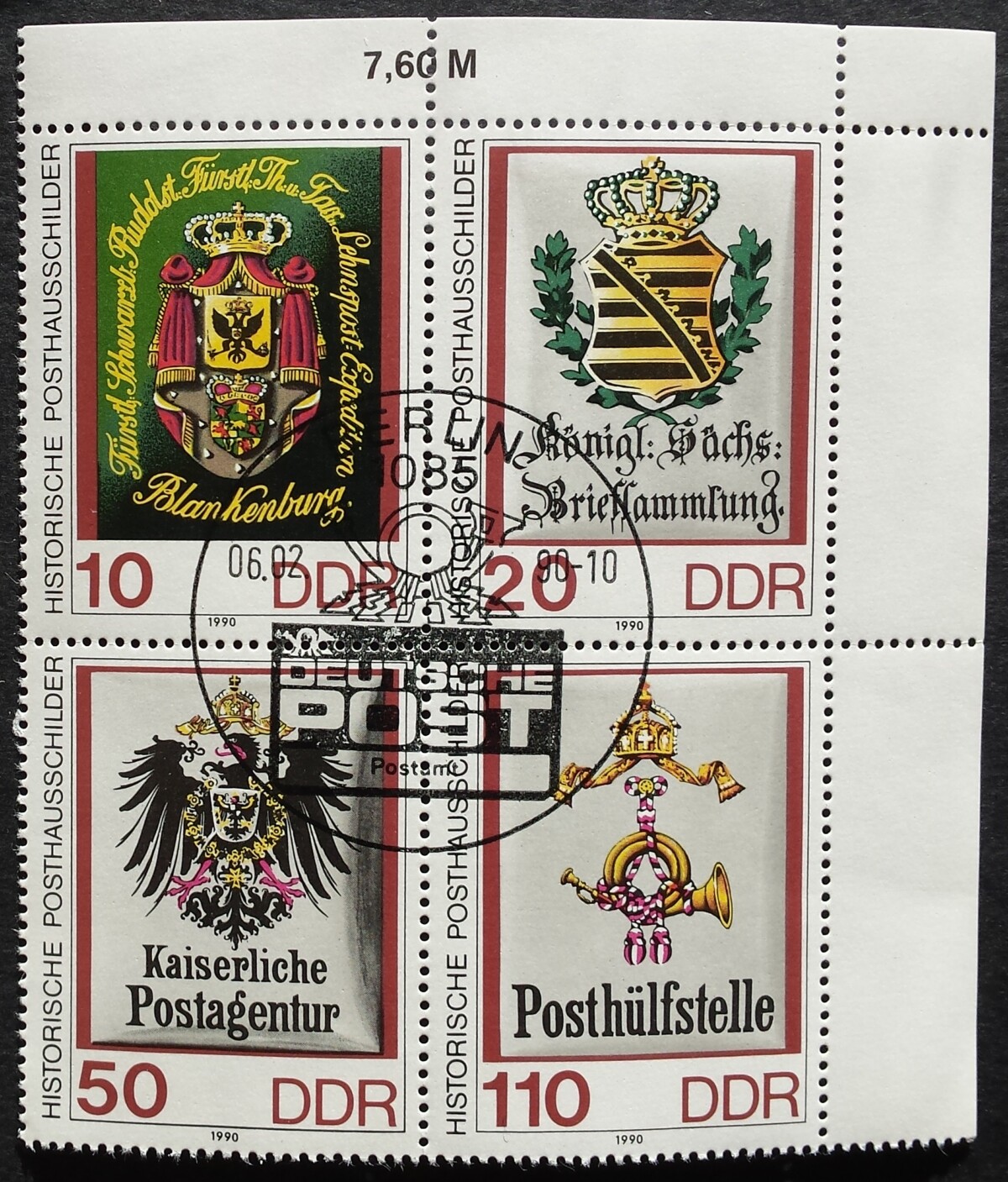 Vokietijos Demokratinė Respublika (VDR), pilna serija, MiNr 3306-3309 Used (O)