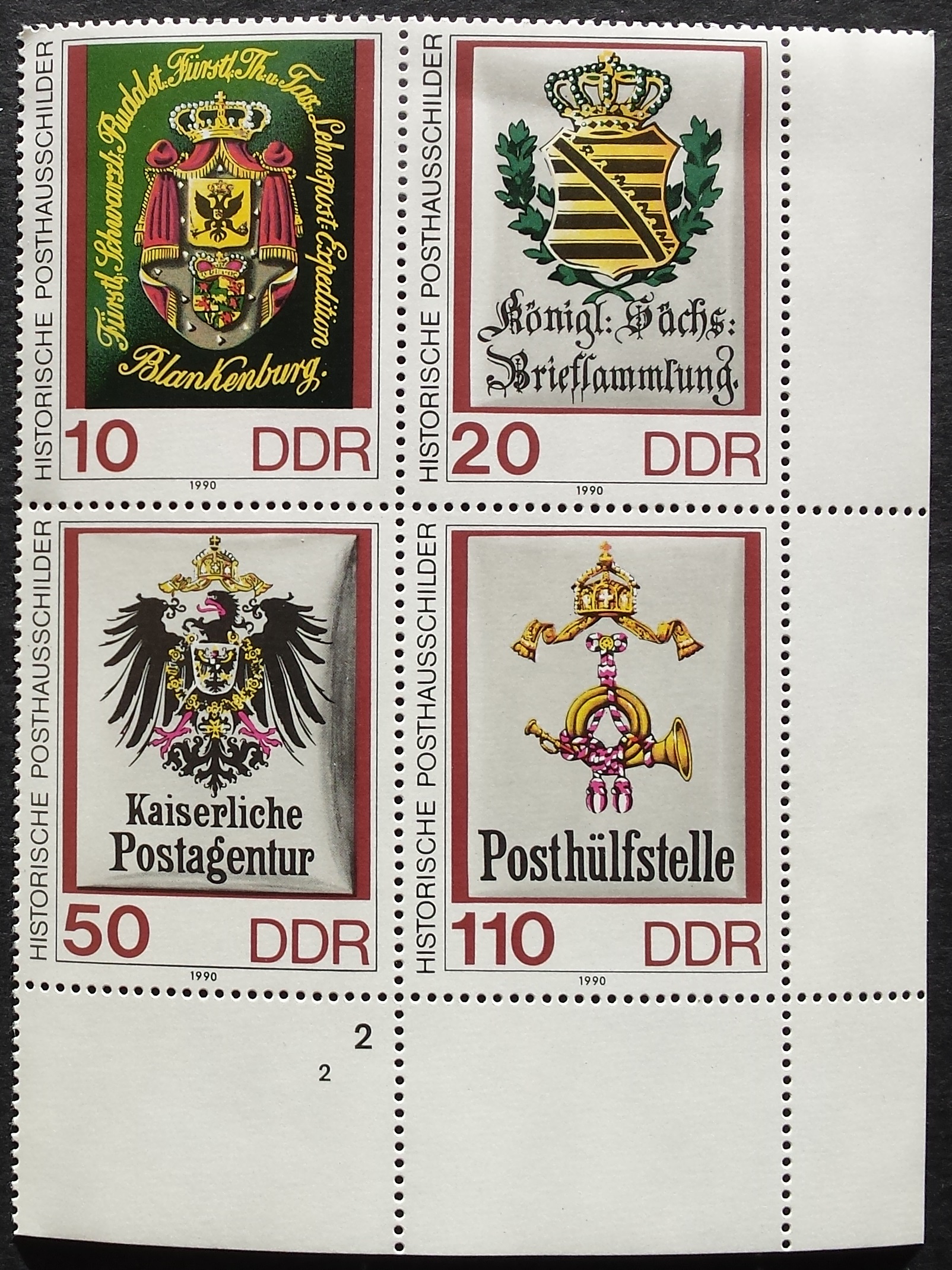 Vokietijos Demokratinė Respublika (VDR), pilna serija, MiNr 3306-3309 MNH**