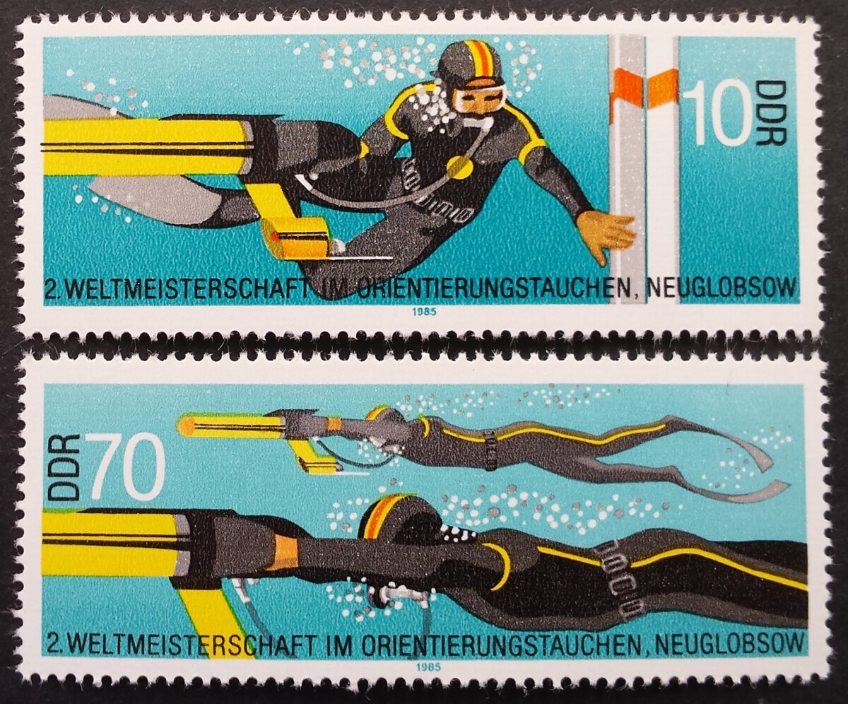 Vokietijos Demokratinė Respublika (VDR), pilna serija, MiNr 2961-2962 MNH**