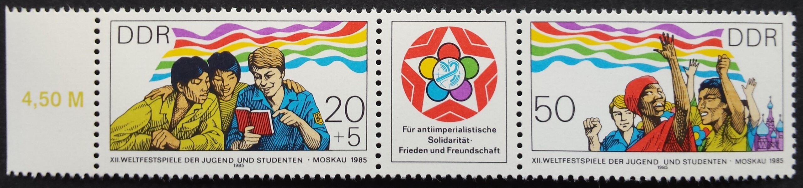 Vokietijos Demokratinė Respublika (VDR), pilna serija, MiNr 2959-2960 MNH**