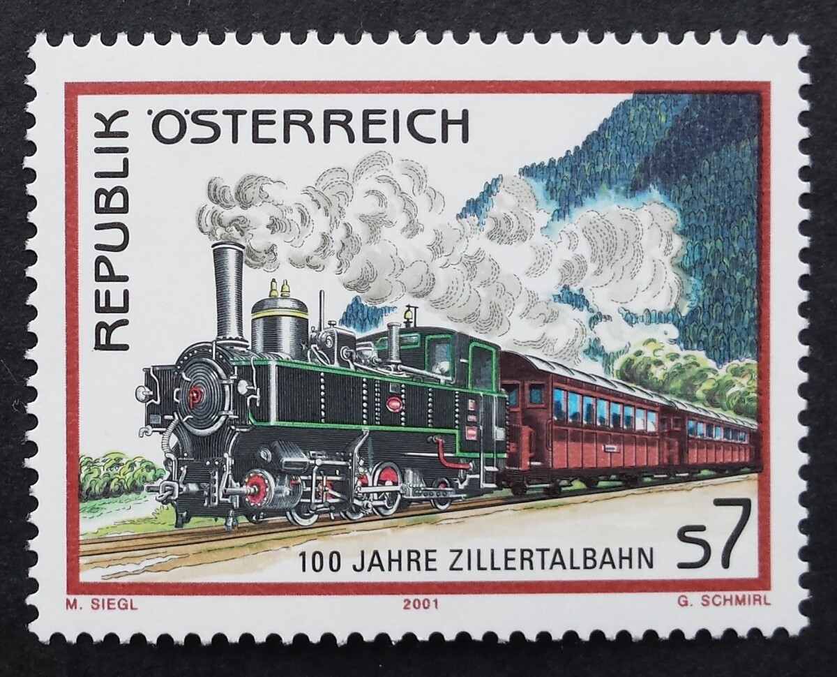 Austrija, MiNr 2339 MNH**