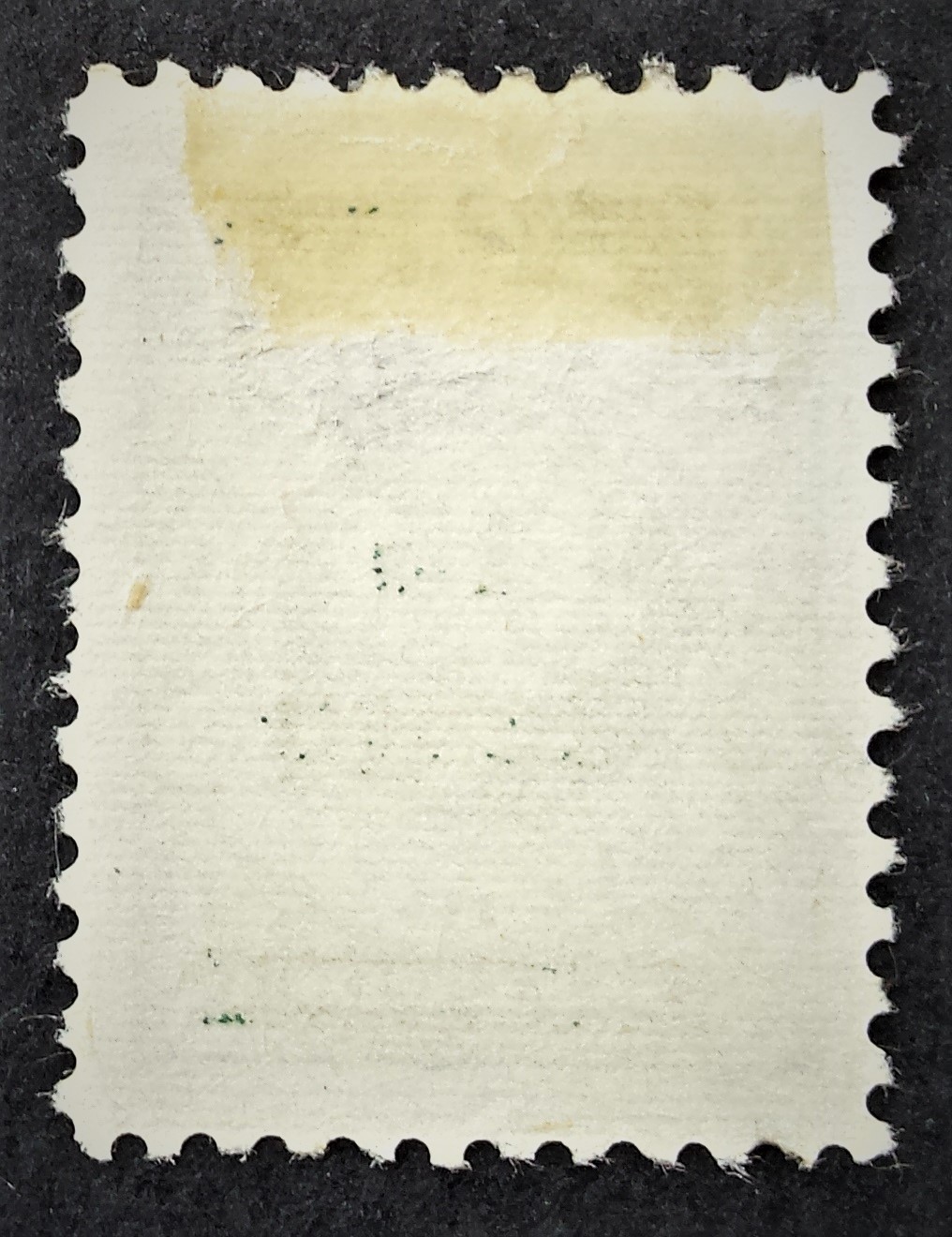 Klaipėda (Memel), MiNr 212II Used (O)