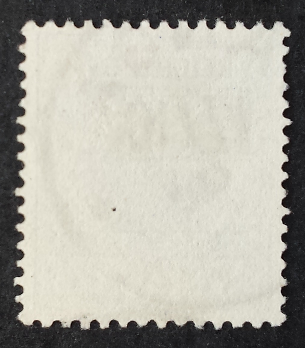 Vokietijos Reichas, Užsienio ir kolonijų paštas, Vokietijos Rytų Afrika, MiNr 9 Used (O)