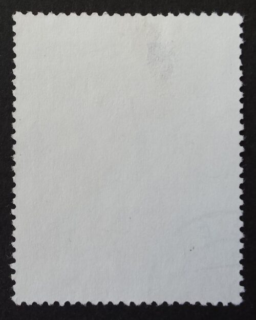 Vengrija, MiNr 3450 A Used (O)