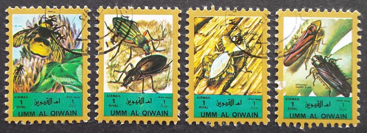 JAE, Umm Al Qiwain, oro paštas, MiNr 1366-1369 (A) Used (O)