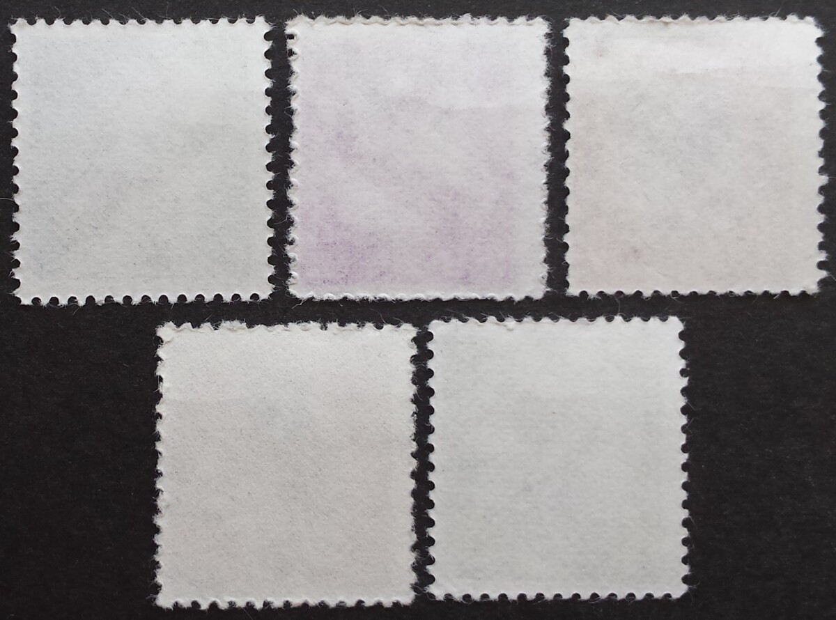 JAE, Ajman/Manama, pilna serija, MiNr 1205-1209 Used (O)
