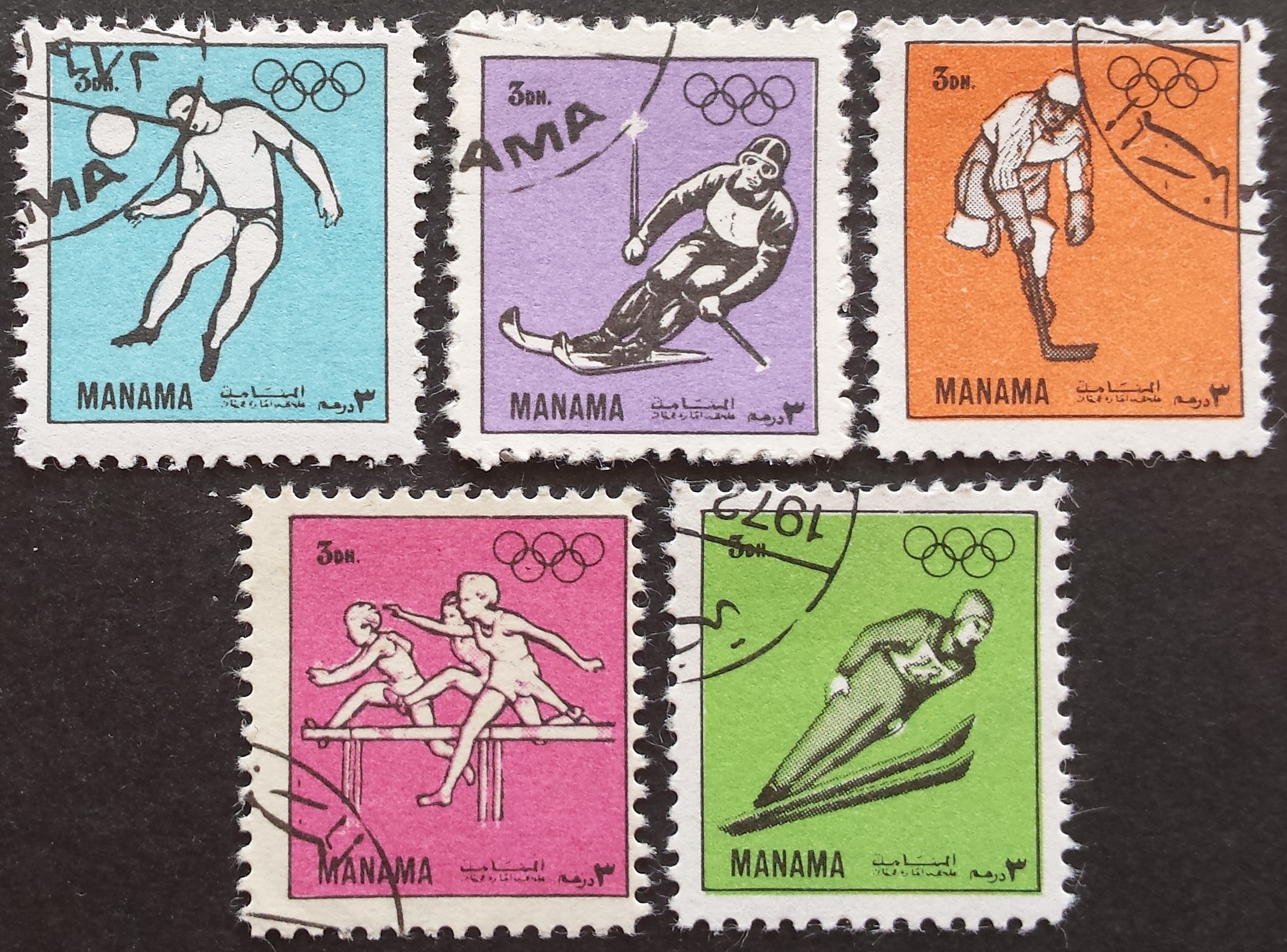 JAE, Ajman/Manama, pilna serija, MiNr 1200-1204 Used (O)