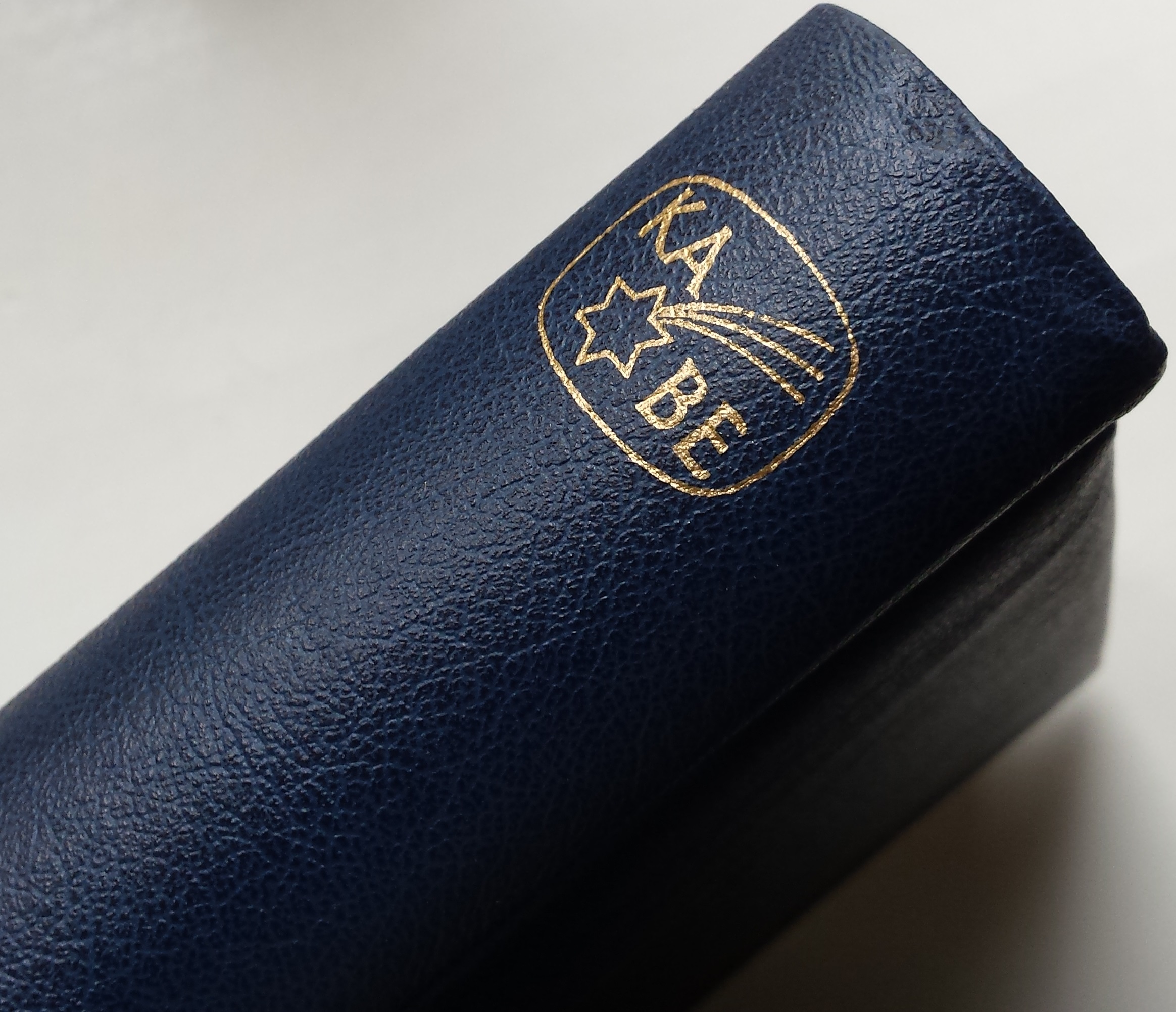 Albumas Lietuvos pašto ženklams 1990-1998 KABE Albumas Lietuvos pašto ženklams 1990-1998 KABE