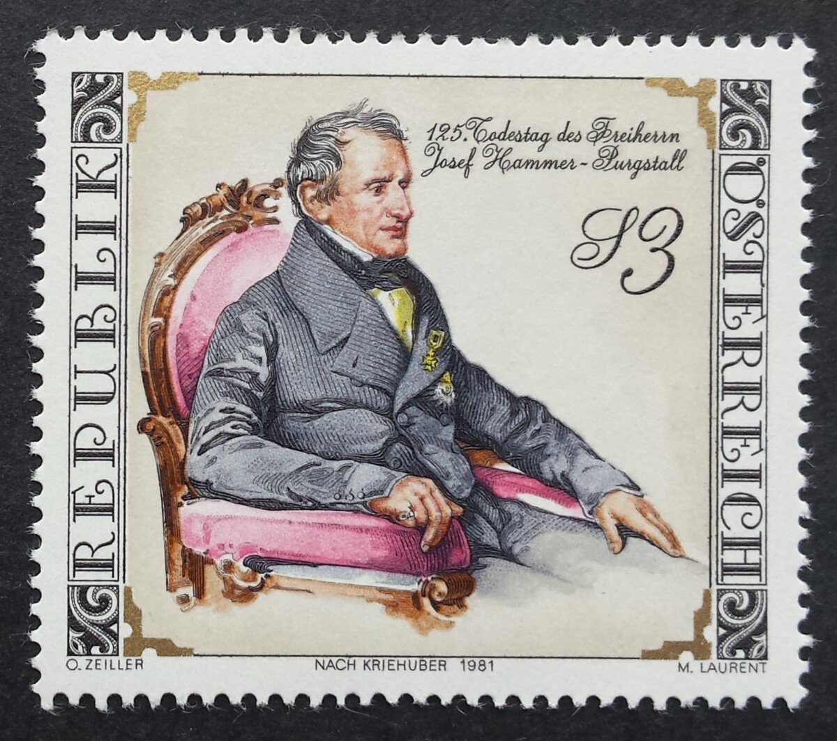 Austrija, MiNr 1689 MNH**