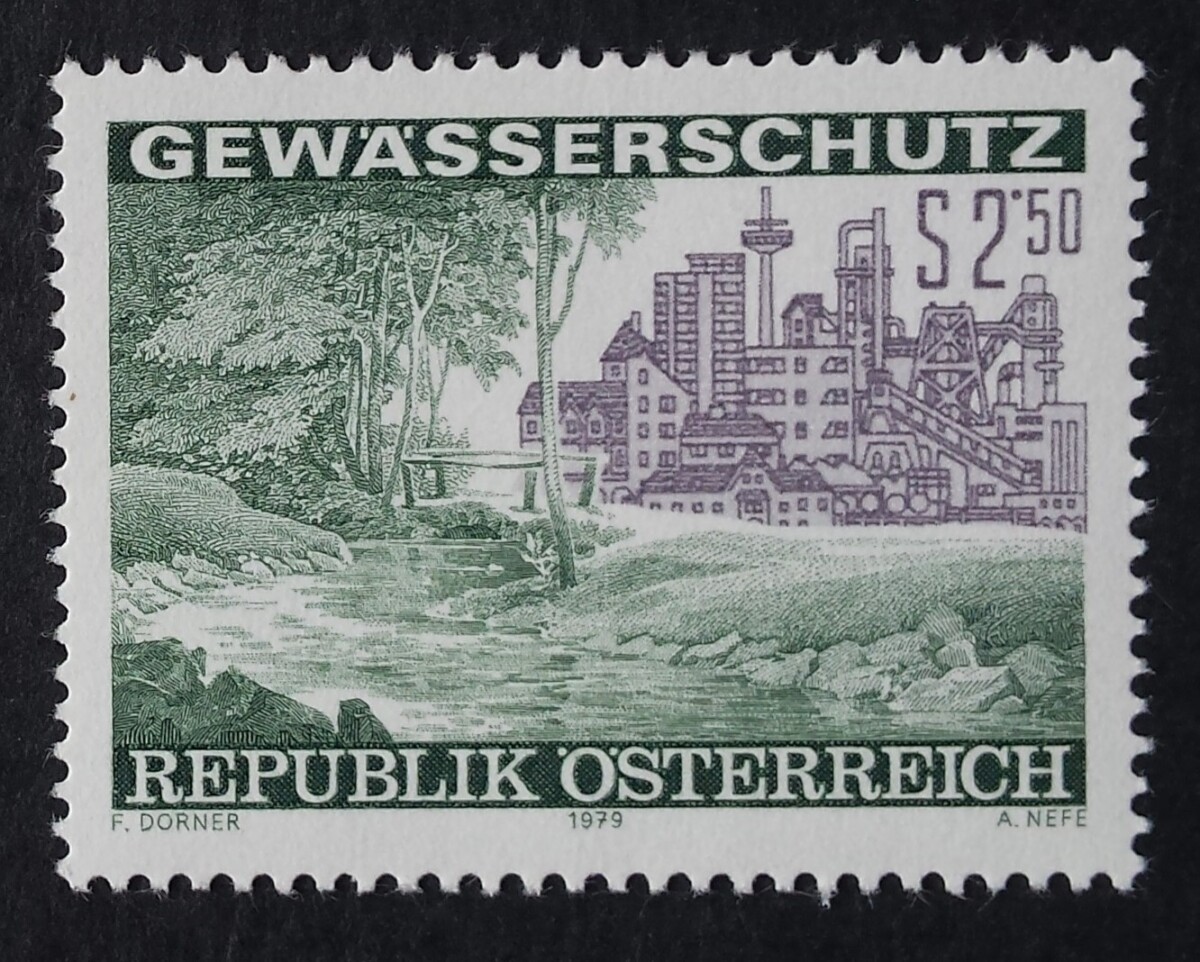 Austrija, MiNr 1611 MNH**