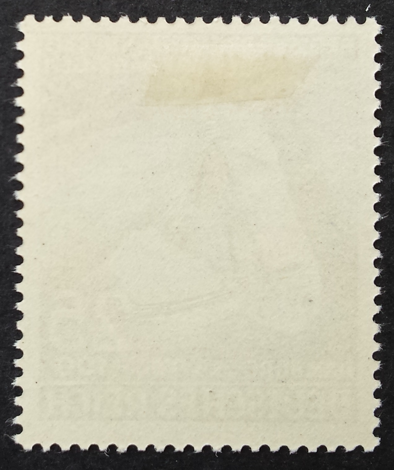 Vokietijos Reichas, MiNr 779 MLH*