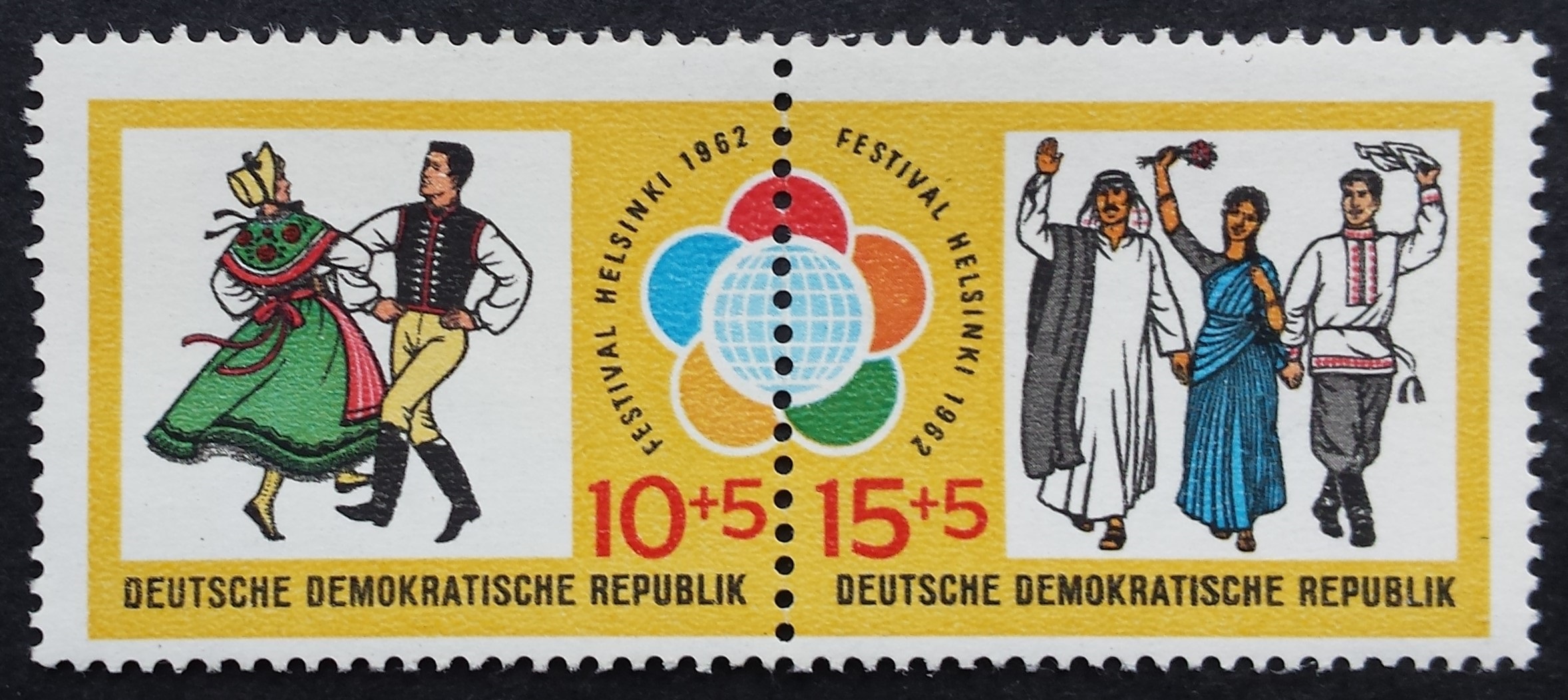 Vokietijos Demokratinė Respublika (VDR), pilna serija, MiNr 905-906 MNH**