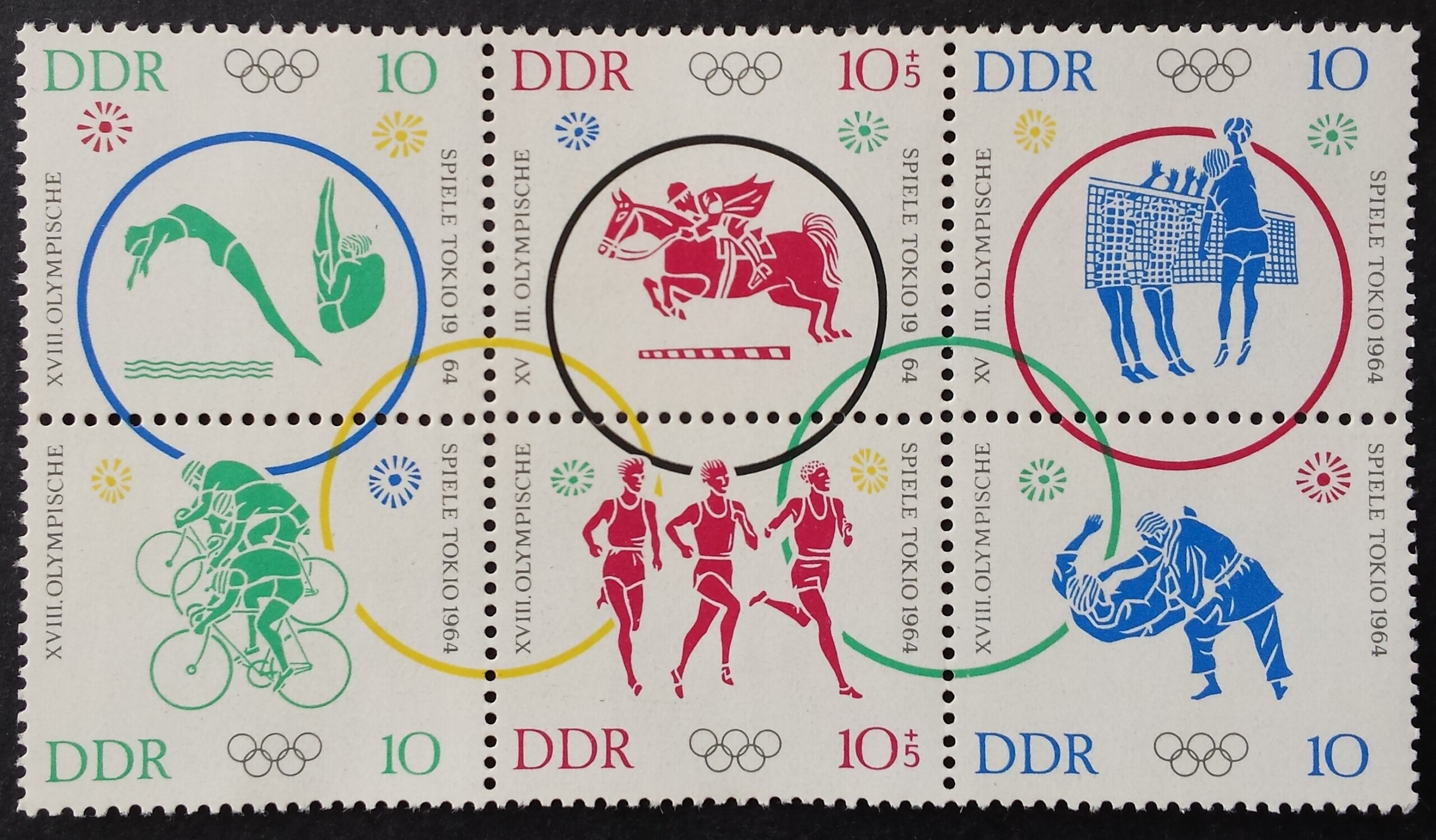 Vokietijos Demokratinė Respublika (VDR), pilna serija, MiNr 1039-1044 MNH**