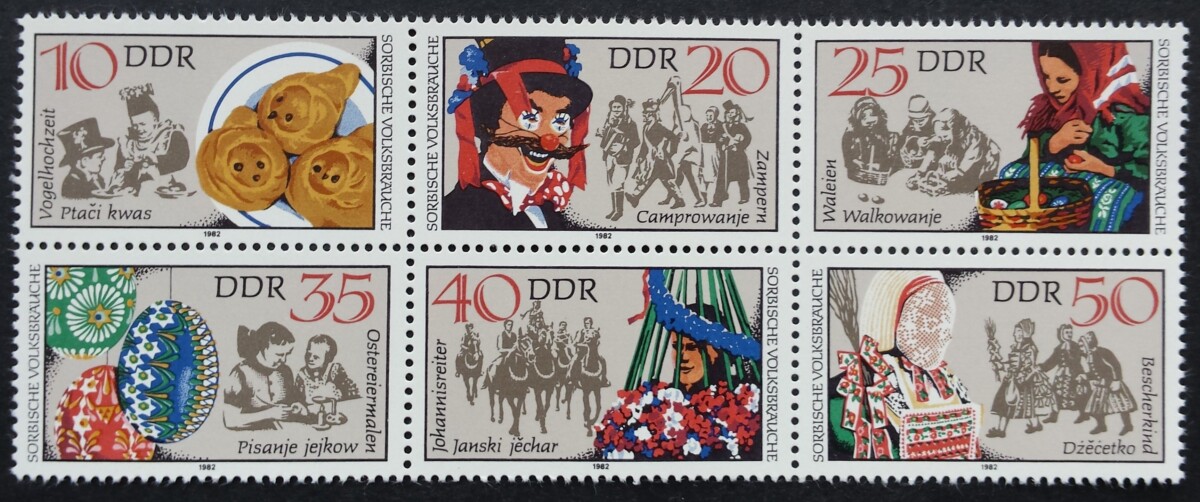 Vokietijos Demokratinė Respublika (VDR), pilna serija, MiNr 2716-2721 MNH**