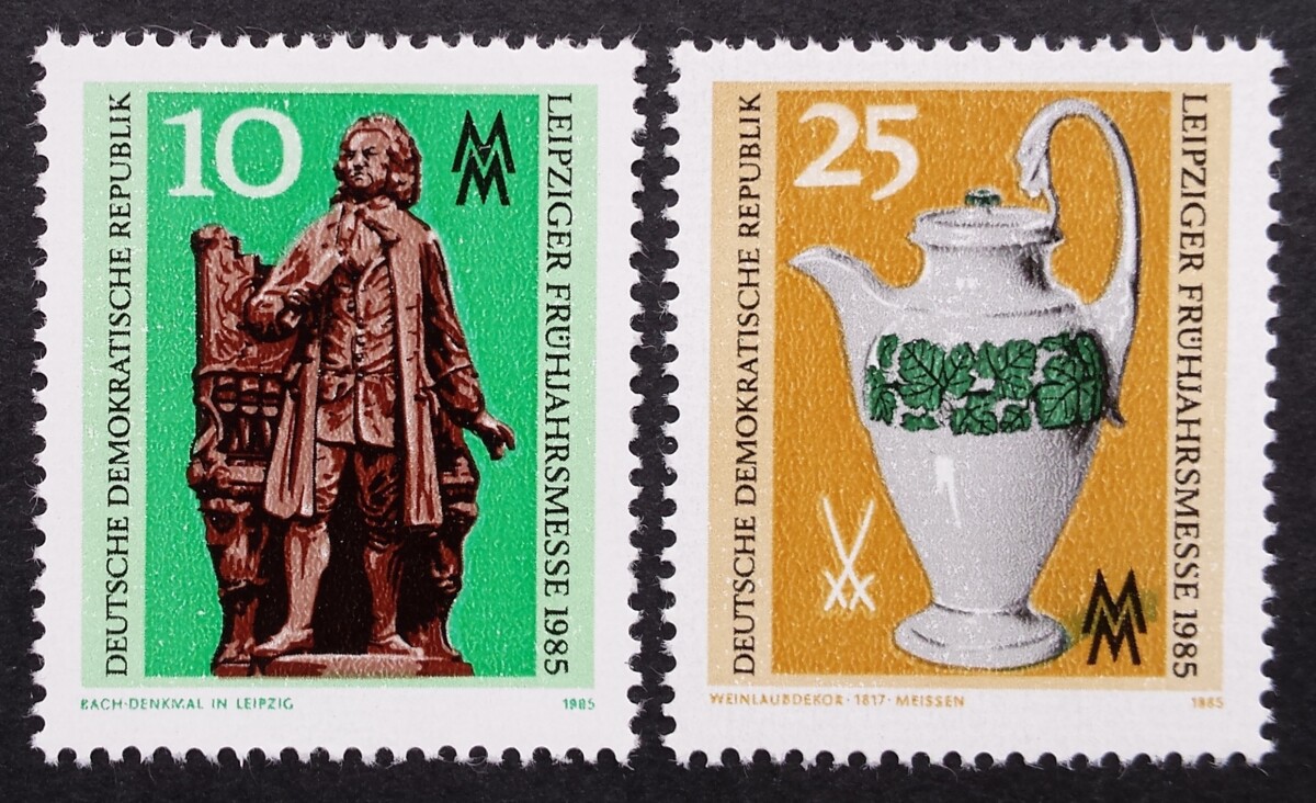 Vokietijos Demokratinė Respublika (VDR), pilna serija, MiNr 2929-2930 MNH**