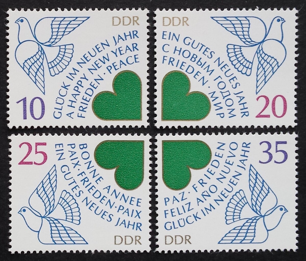 Vokietijos Demokratinė Respublika (VDR), MiNr 2844-2847 MNH**