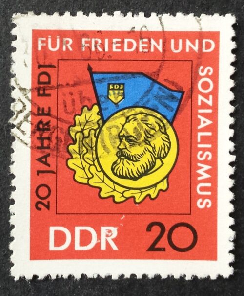Vokietijos Demokratinė Respublika (VDR), MiNr 1167 Used (O)