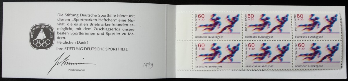 Vokietija, sporto bukletas, MiNr 1009 MNH**