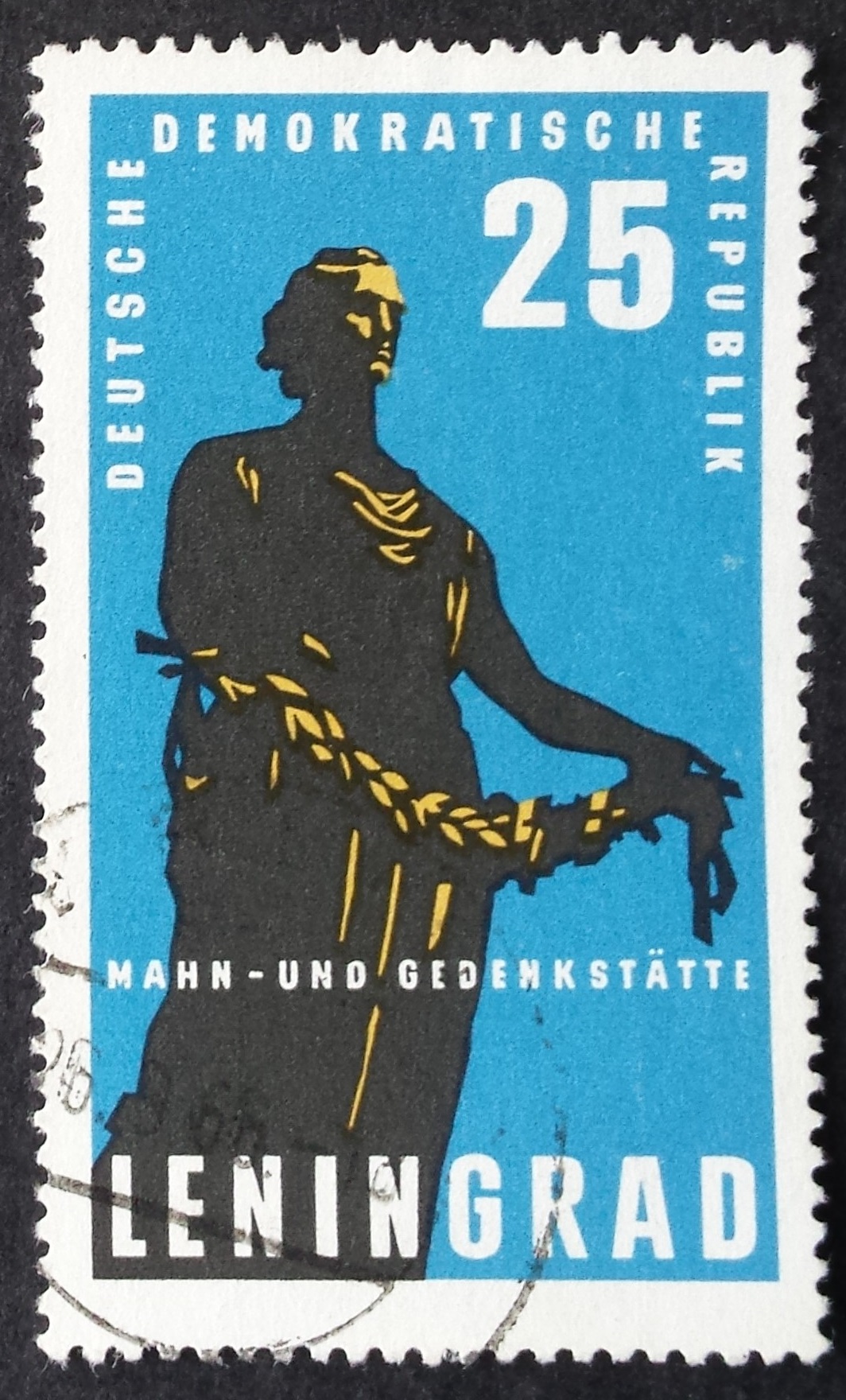 Vokietijos Demokratinė Respublika (VDR), MiNr 1048 Used (O)