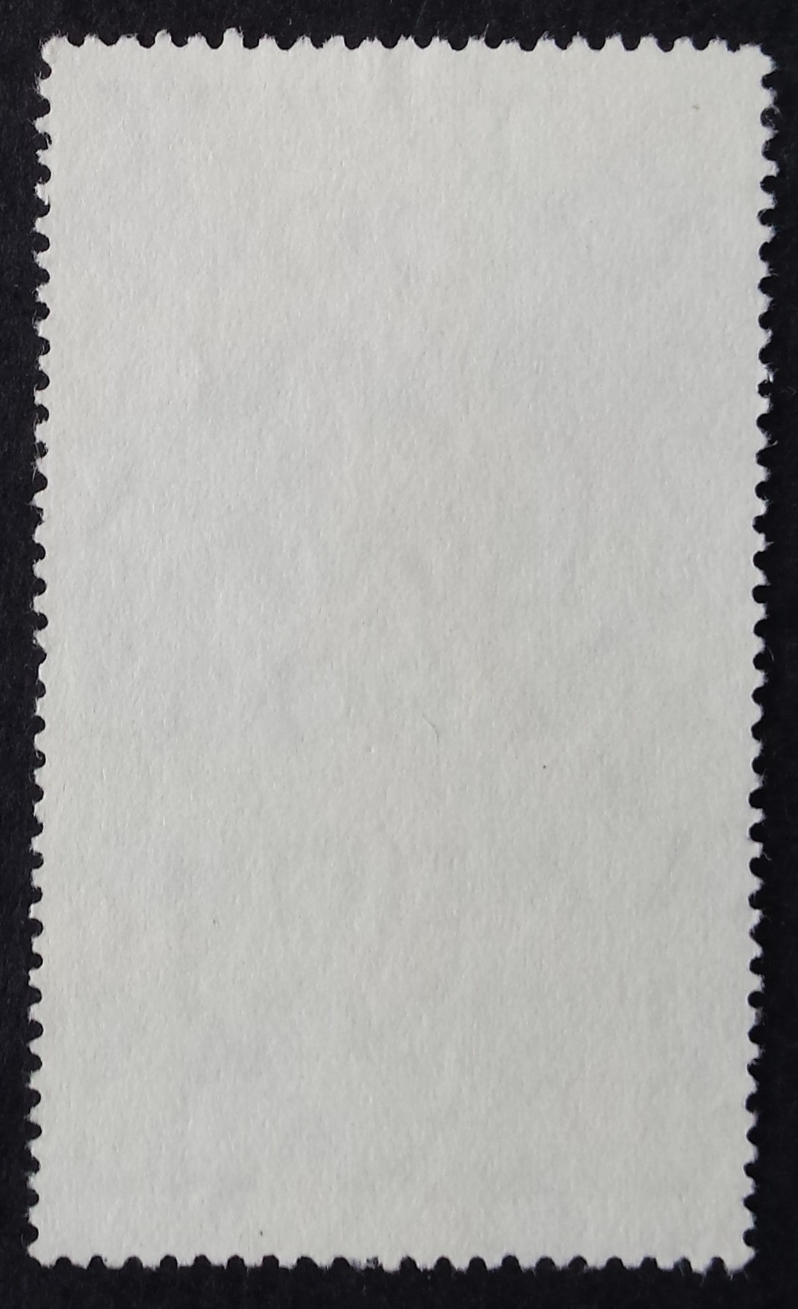 Vokietijos Demokratinė Respublika (VDR), MiNr 1048 Used (O)