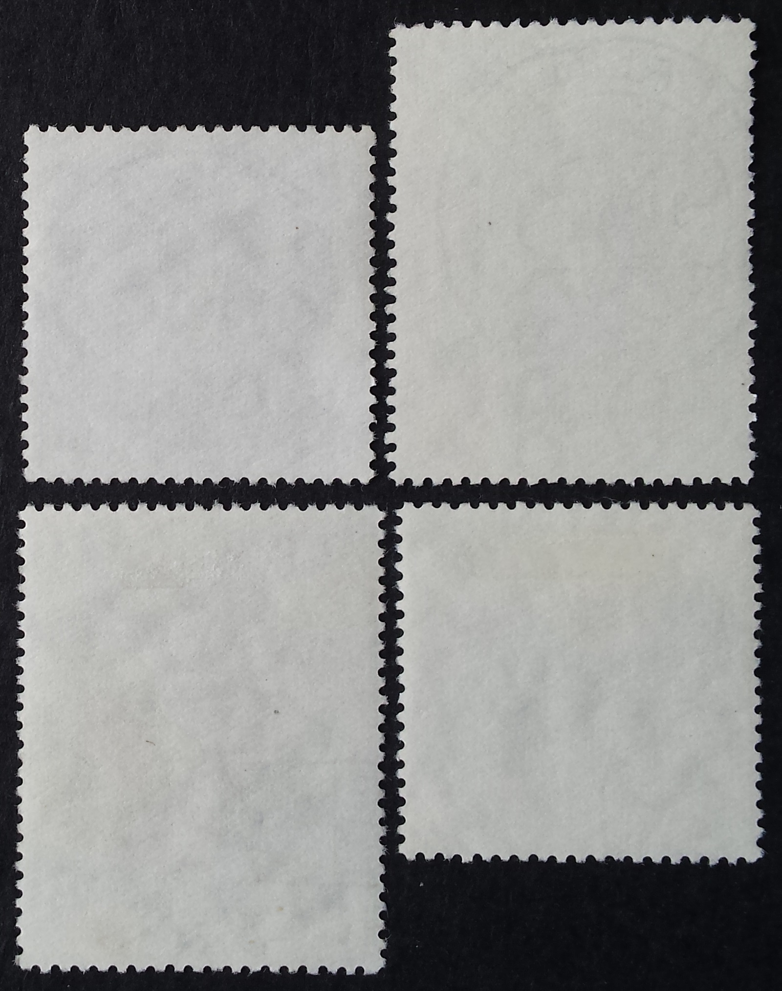 Vokietijos Demokratinė Respublika (VDR), pilna serija, MiNr 993-996 Used (O)