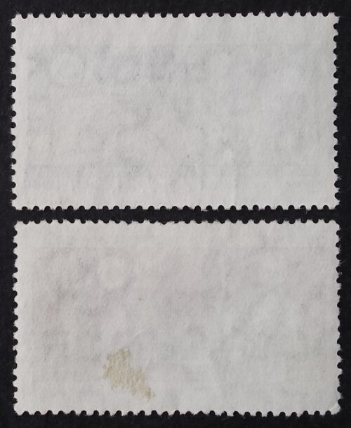 Vokietijos Demokratinė Respublika (VDR), pilna serija, MiNr 833-834 Used (O) 