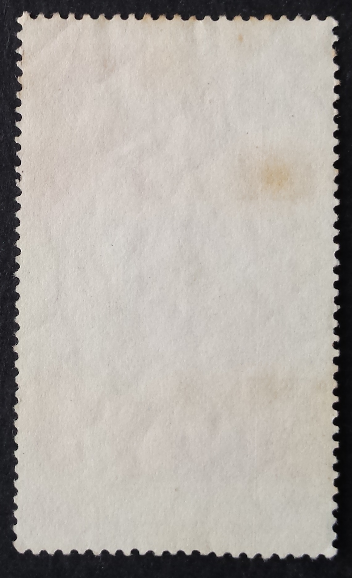 Vokietijos Demokratinė Respublika (VDR), MiNr 764 Used (O)