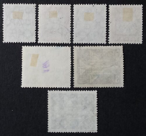 Vokietijos Demokratinė Respublika (VDR), pilna serija, MiNr 609-615 Used (O)