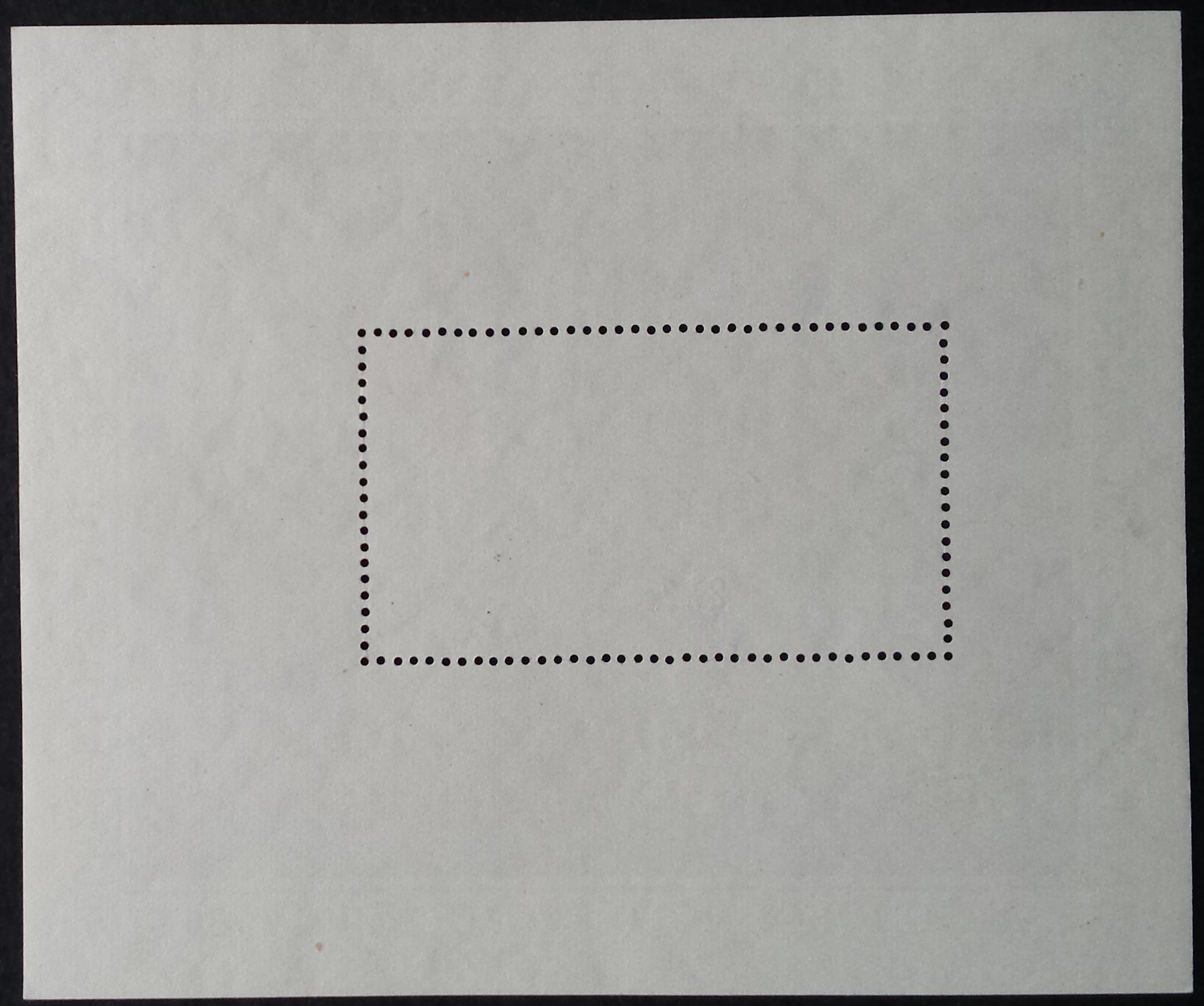 Vokietijos Demokratinė Respublika (VDR), blokas Nr. 20, MiNr 1081 Used (O)