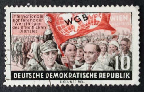 Vokietijos Demokratinė Respublika (VDR), MiNr 452 Used (O)