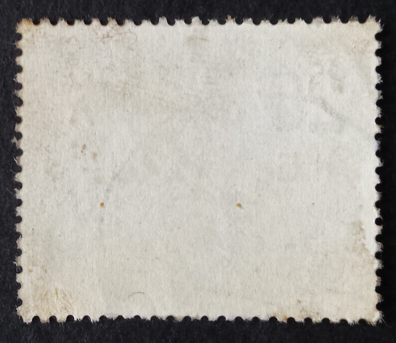 Vokietijos Demokratinė Respublika (VDR), MiNr 449 Used (O)