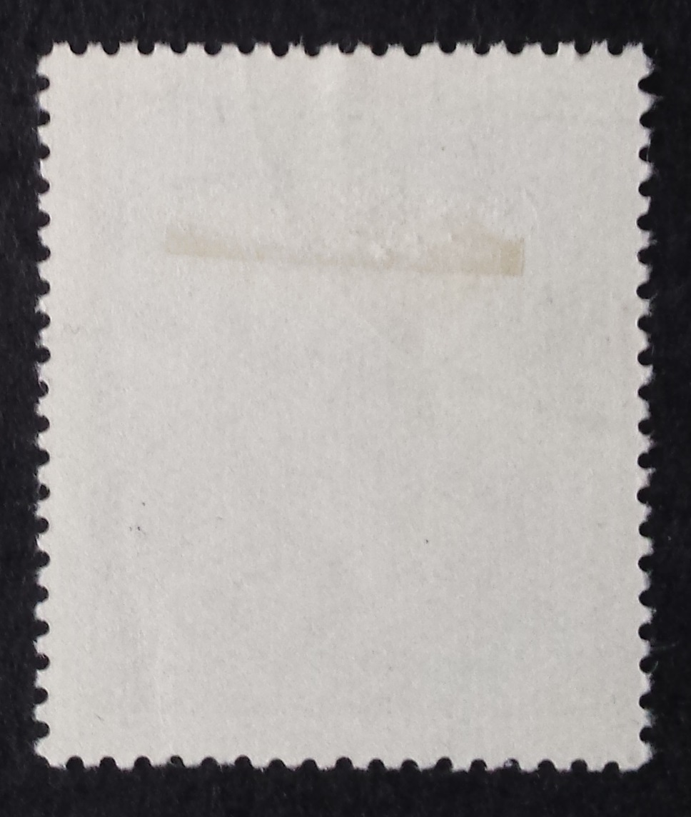 Vokietijos Demokratinė Respublika (VDR), MiNr 423 Used (O)