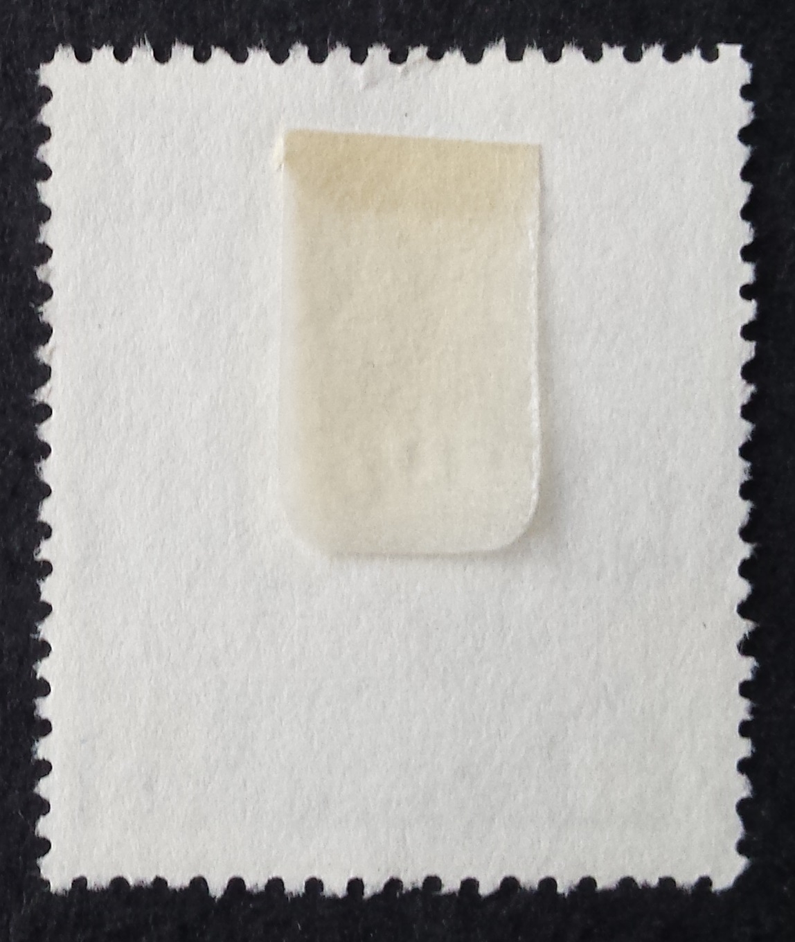 Vokietijos Demokratinė Respublika (VDR), MiNr 396 Used (O)