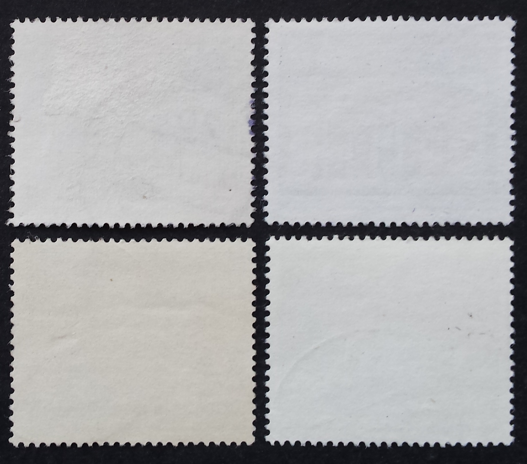 Vokietijos Demokratinė Respublika (VDR), pilna serija, MiNr 1879-1882 Used (O)