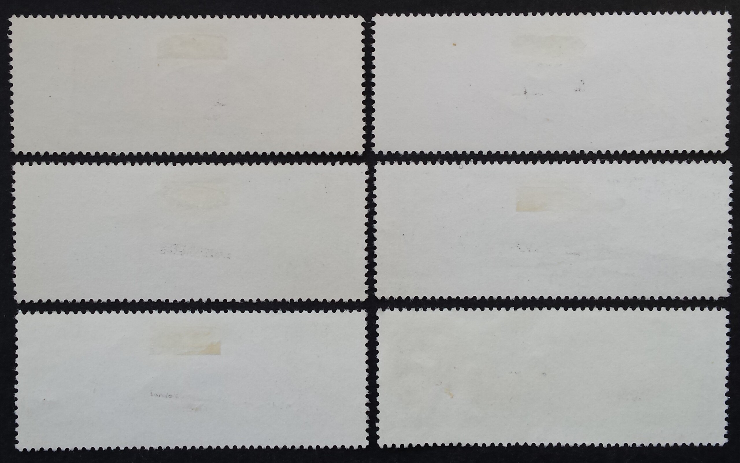 Vokietijos Demokratinė Respublika (VDR), pilna serija, MiNr 1844-1849 Used (O)