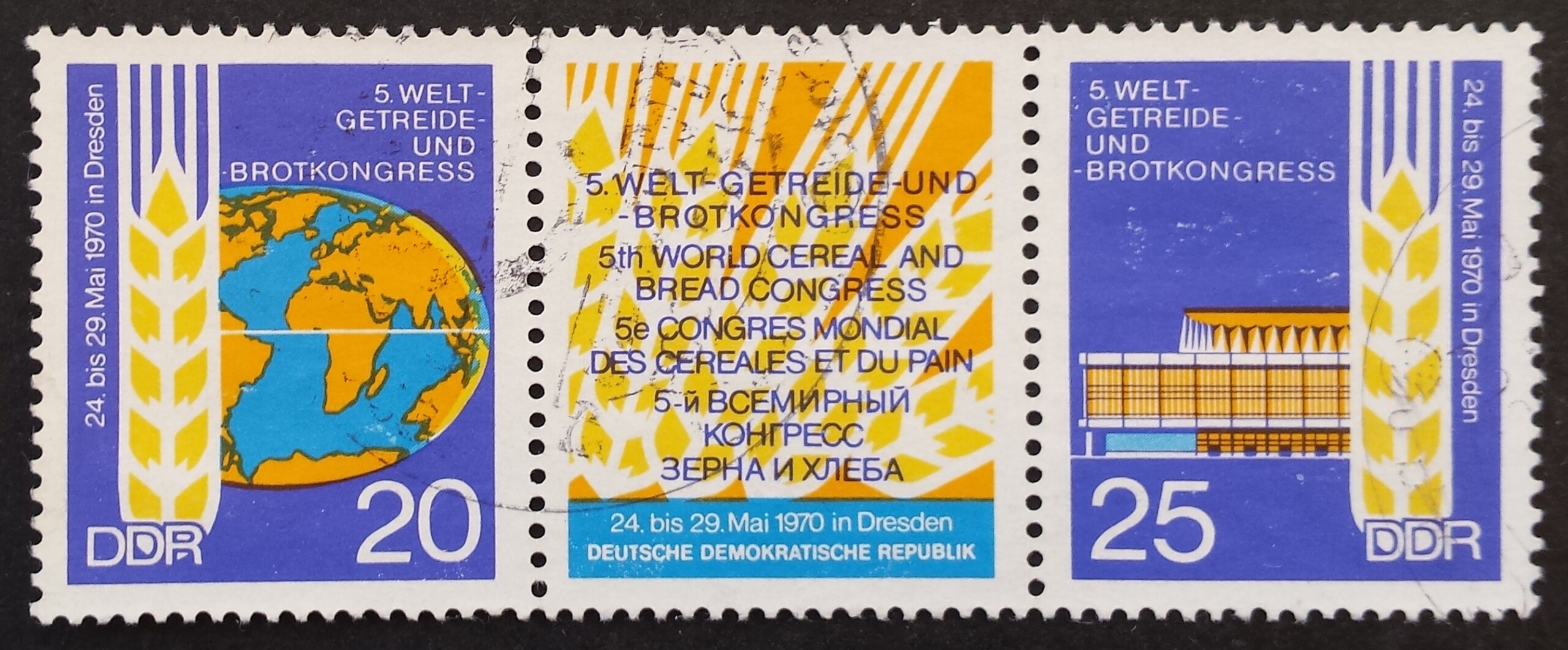 Vokietijos Demokratinė Respublika (VDR), pilna serija, MiNr 1575-1576 Used (O)