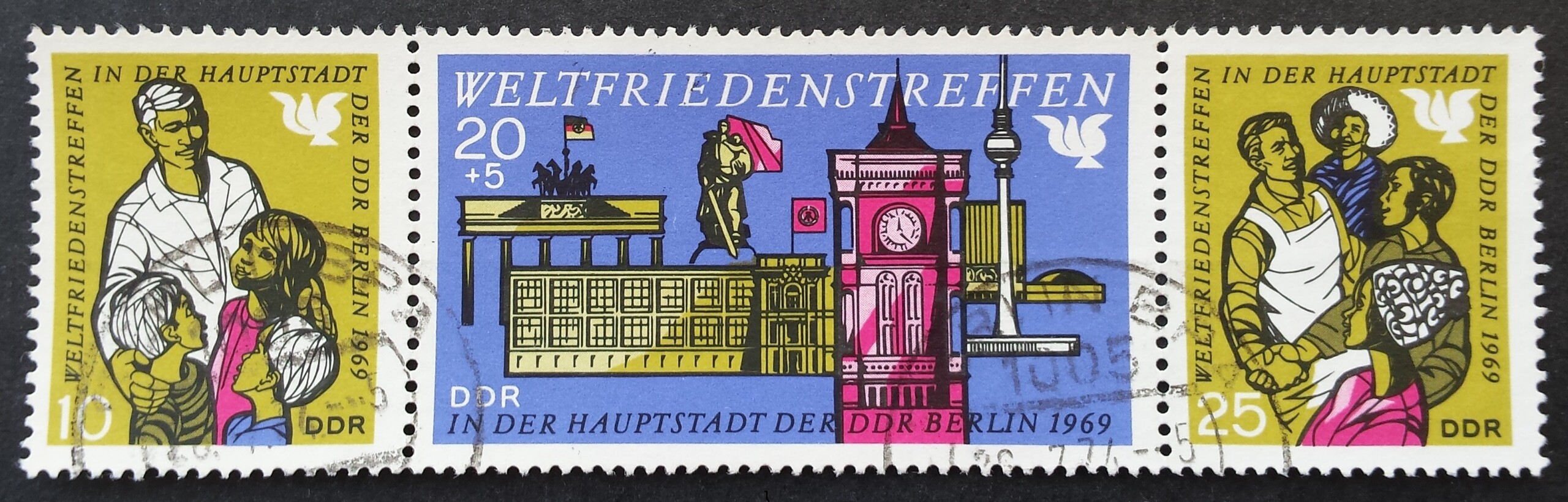 Vokietijos Demokratinė Respublika (VDR), pilna serija, MiNr 1478-1480 Used (O)