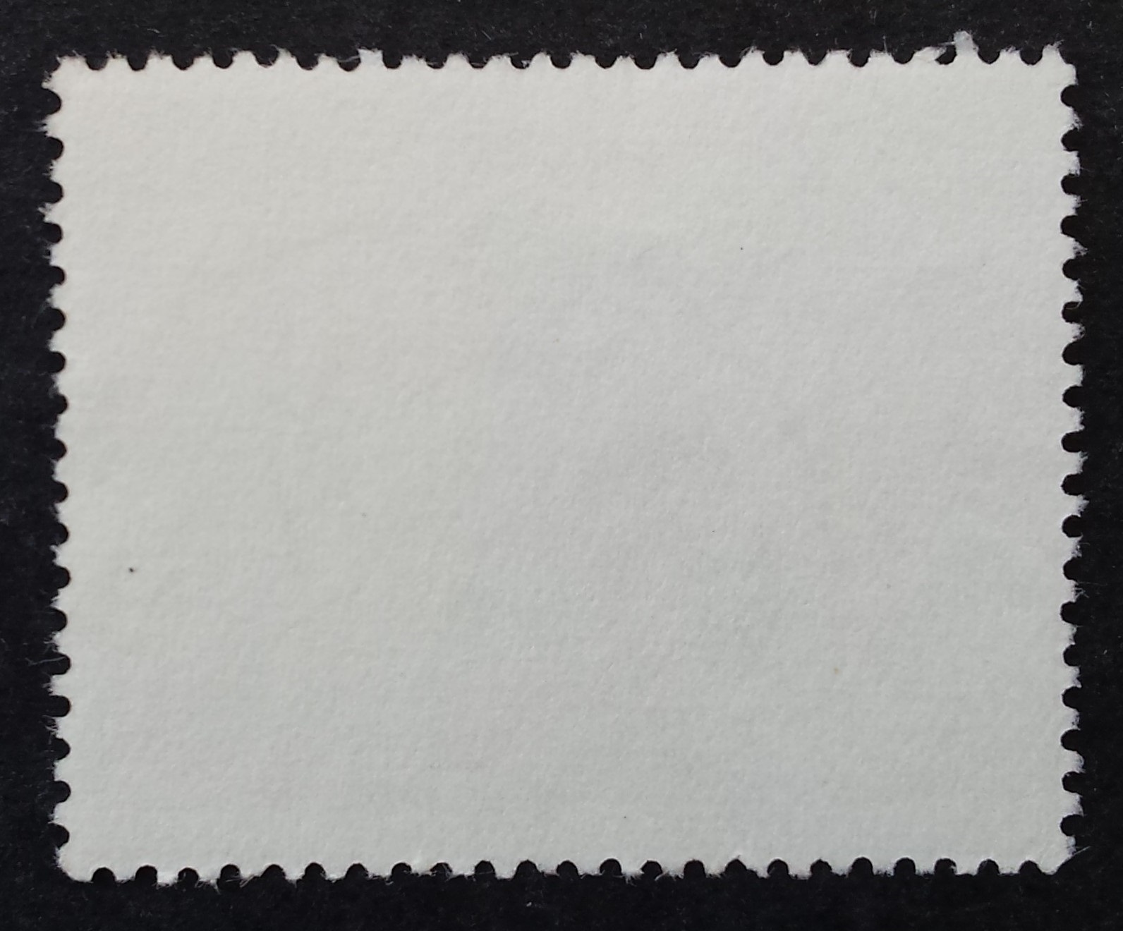 Vokietijos Demokratinė Respublika (VDR), MiNr 1220 Used (O)