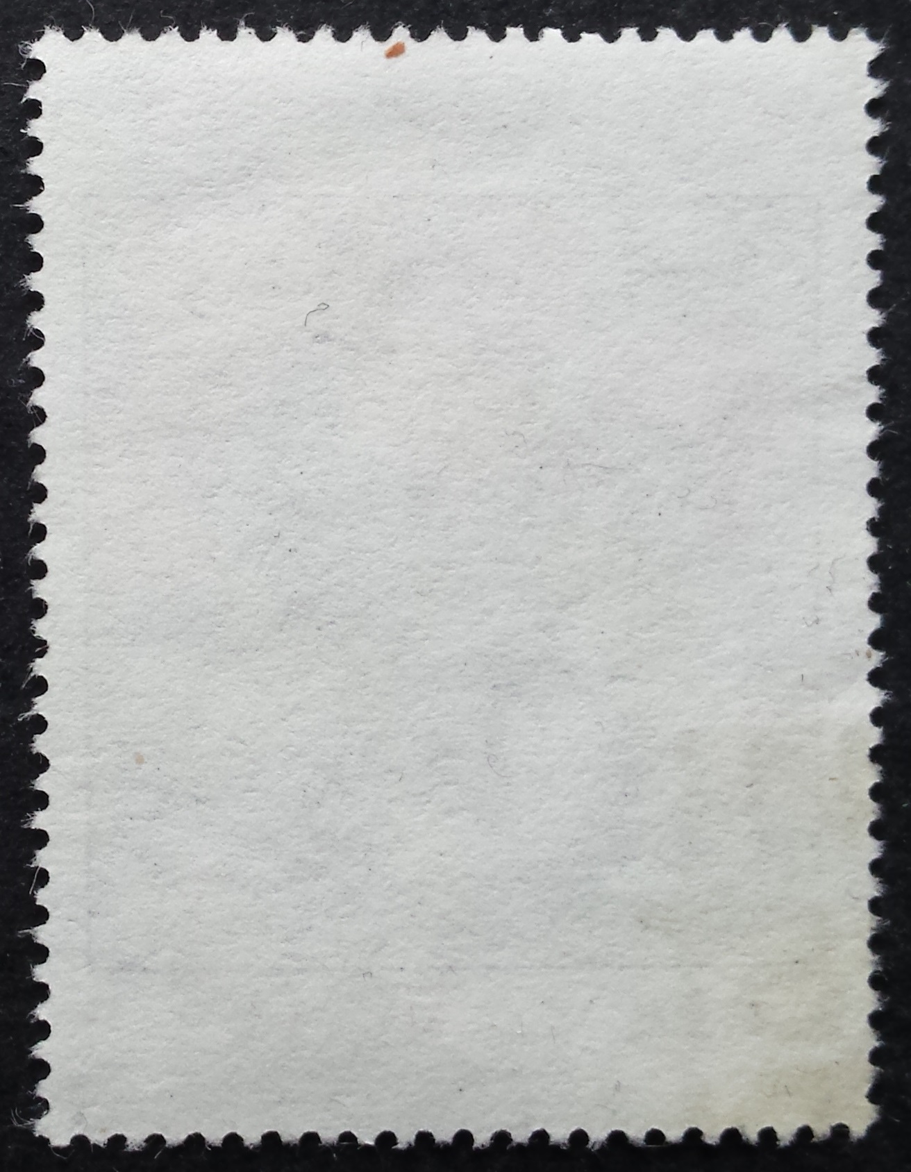Austrija, MiNr 2114 Used (O)