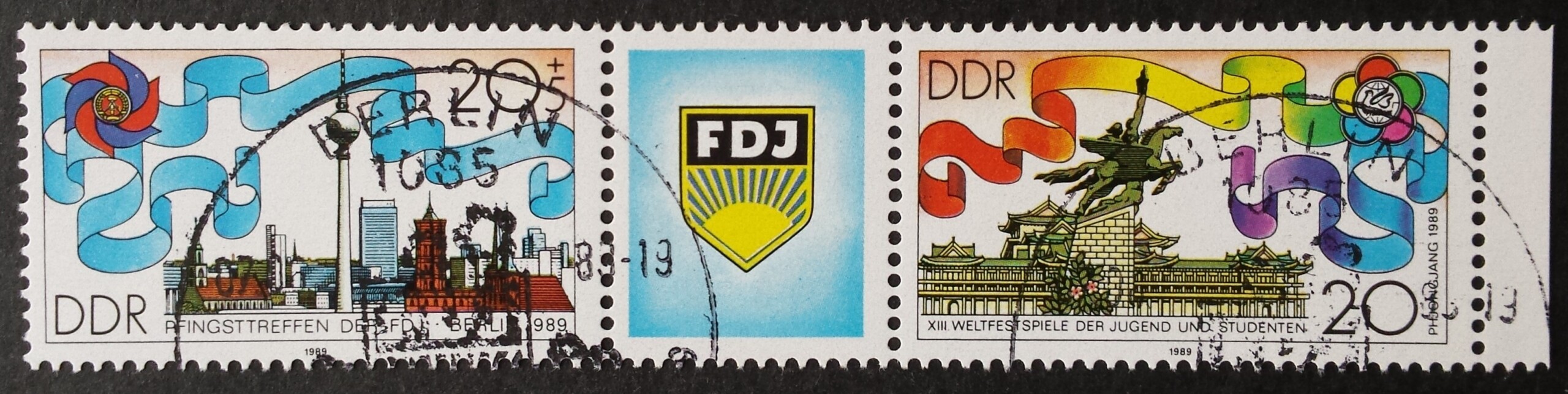 Vokietijos Demokratinė Respublika (VDR), pilna serija, MiNr 3248-3249 Used (O)