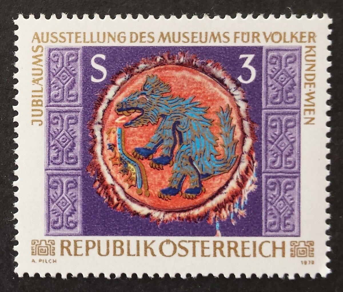 Austrija, MiNr 1570 MNH**