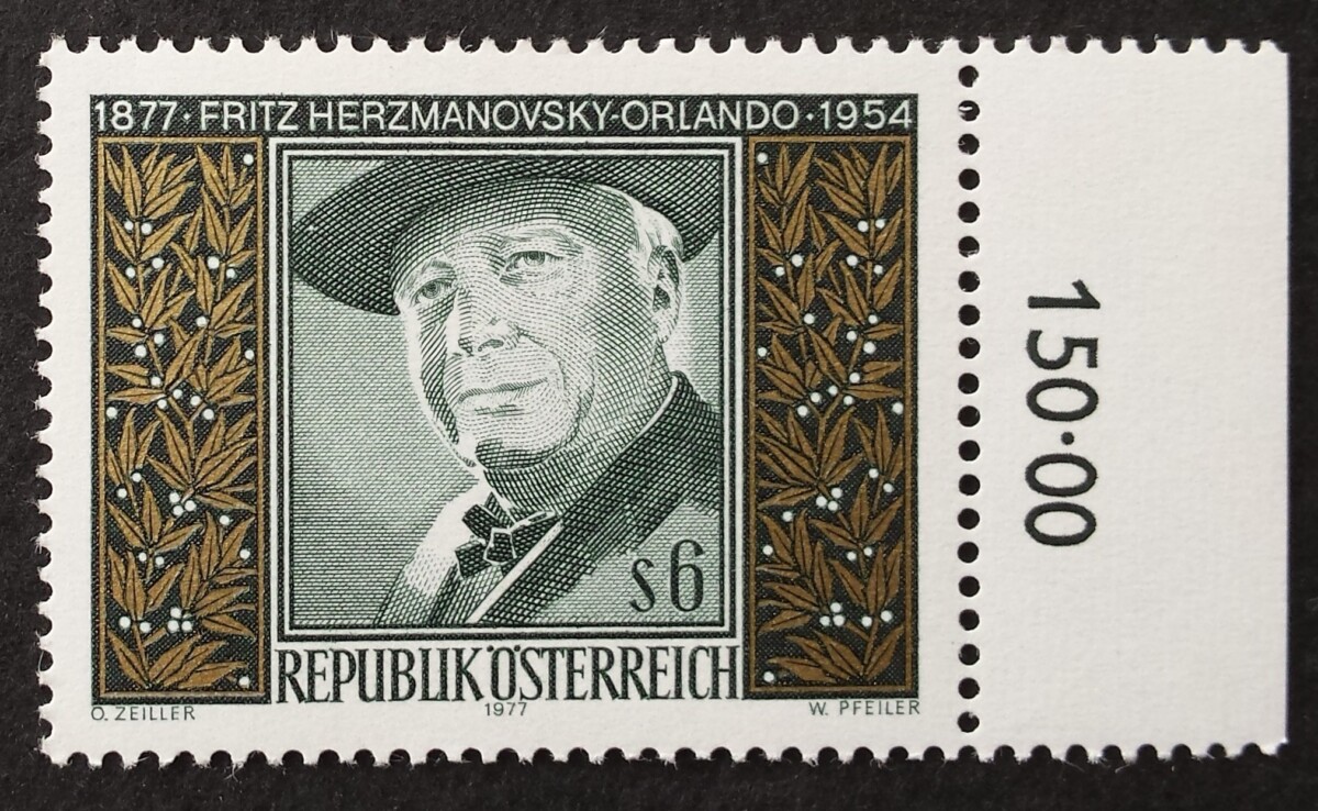 Austrija, MiNr 1547 MNH**