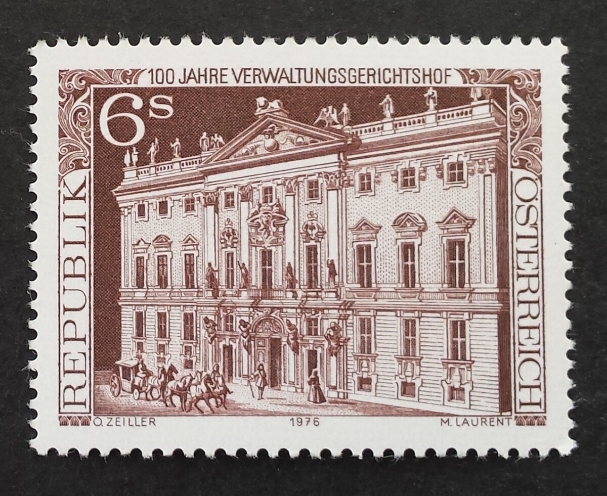 Austrija, MiNr 1521 MNH**