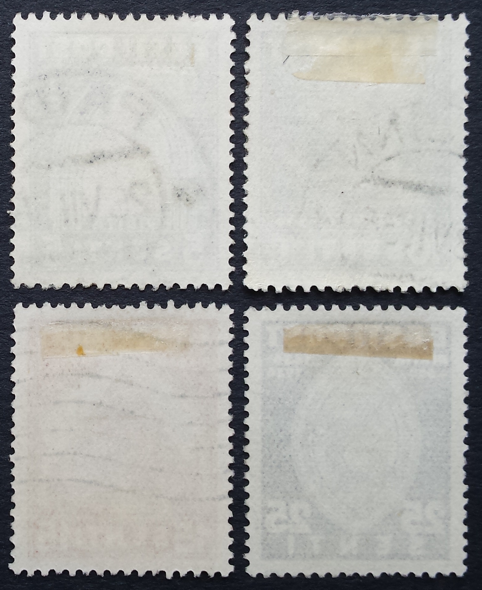 Estija, pilna serija, MiNr 120-123 Used (O)