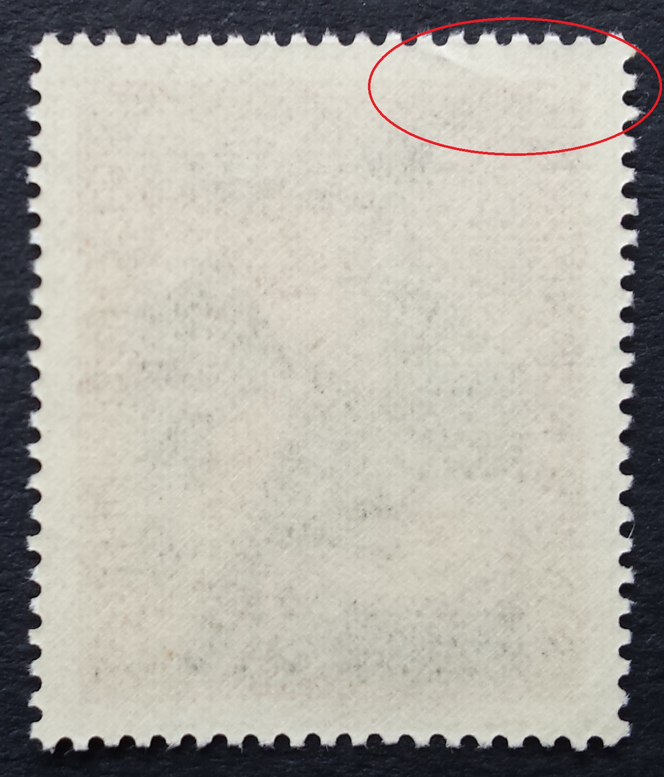 Vokietija, MiNr 535 MLH*