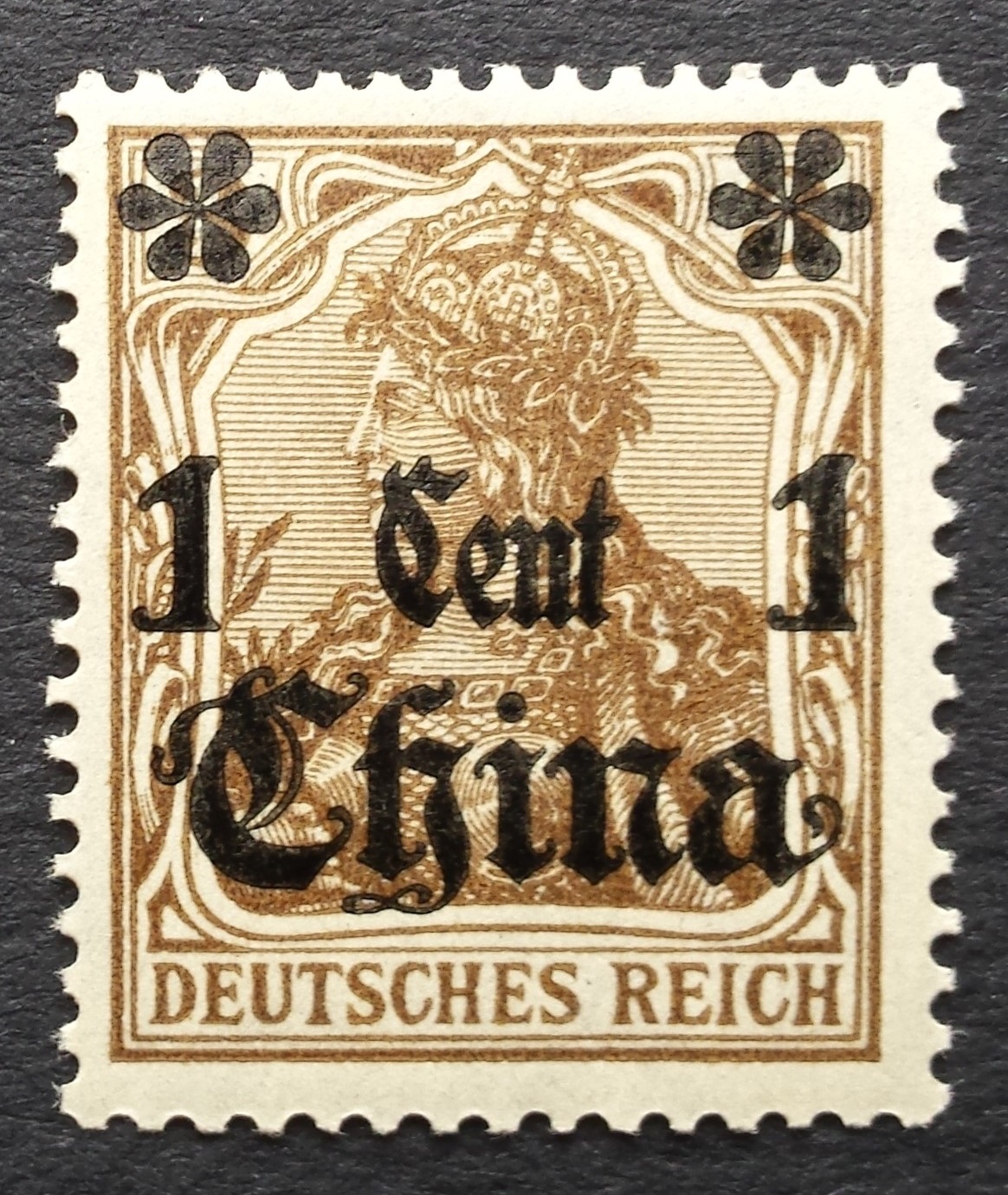 Vokietijos Reichas, Užsienio ir kolonijų paštas, Kinija, MiNr 38 MH*