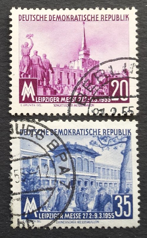 Vokietijos Demokratinė Respublika (VDR), pilna serija, MiNr 447-448 Used (O)