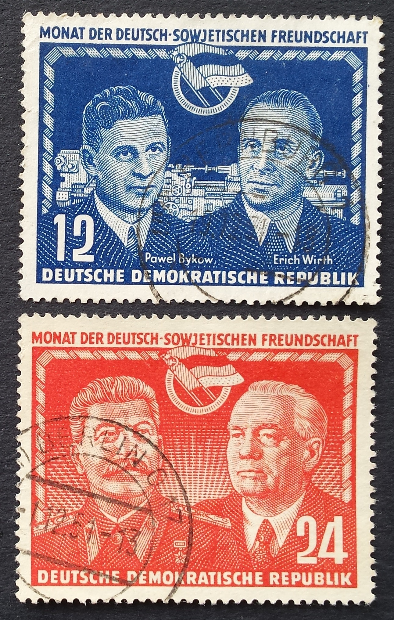 Vokietijos Demokratinė Respublika (VDR), pilna serija, MiNr 296-297 Used (O)